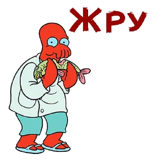 🍴