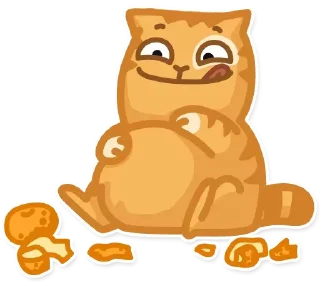 😋