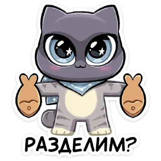 ❓