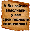 ❔