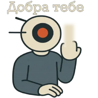 🖕