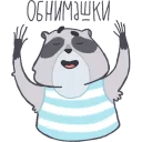 👐