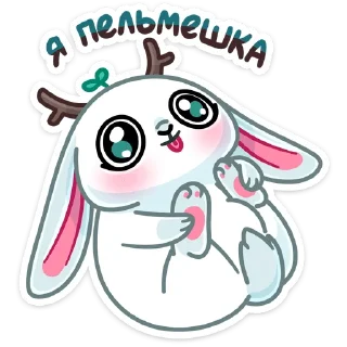 Снежный Листочек (@TgSticker)