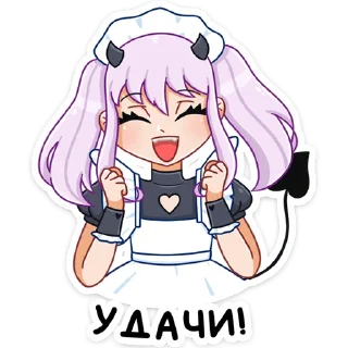 🥳