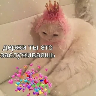 💘
