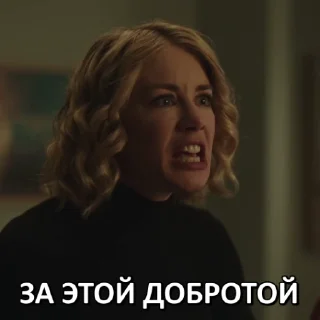 😇
