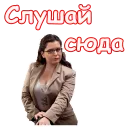 🤓