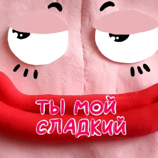 😍