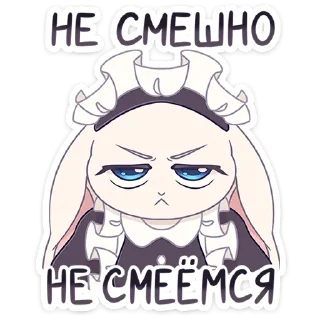 🫤
