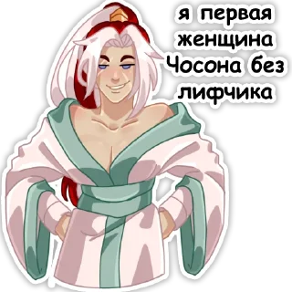 🤭