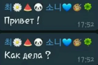 😌