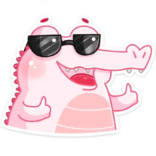 😎