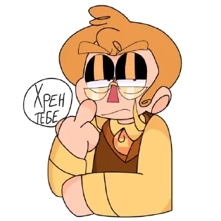 🖕