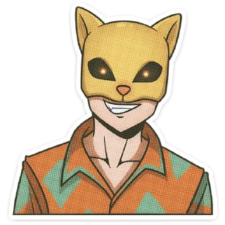 😼