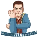 🖕