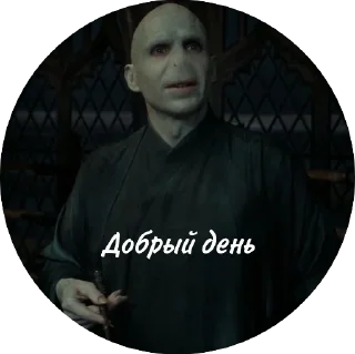 👋