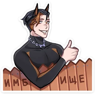 👍