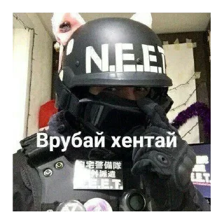 🌚