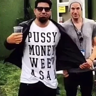 😎