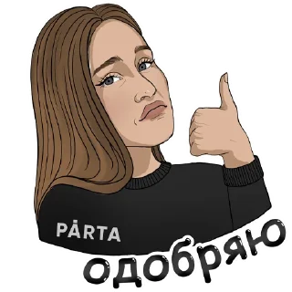 👌