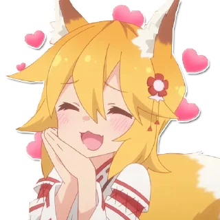 😍