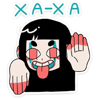 😝
