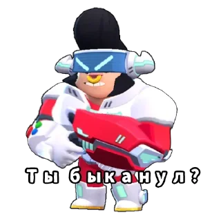 Кринж бс ➡️ @Earth928B