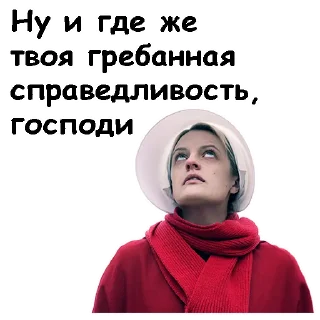 😫