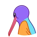 😨