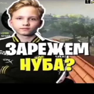 🧐