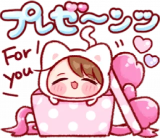 💗