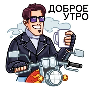 ☕️