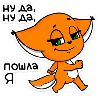 👋