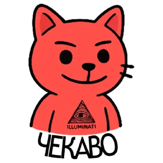 😀