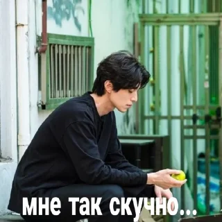 😞