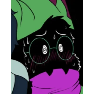 😨