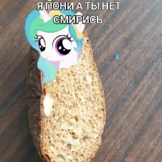 🦄