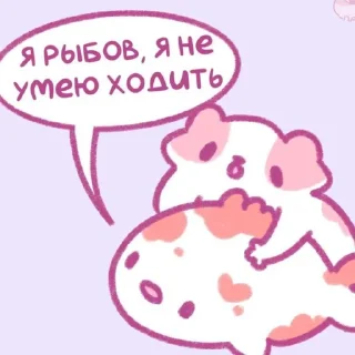 💗