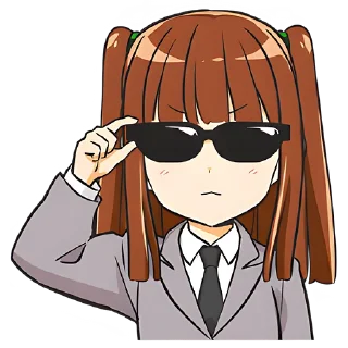 😎