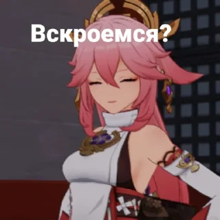 🌸
