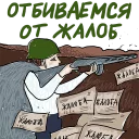 🔫