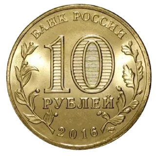 💵
