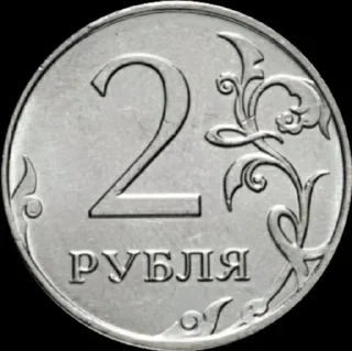 💵