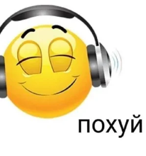 🎧