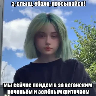 🧑‍🎤
