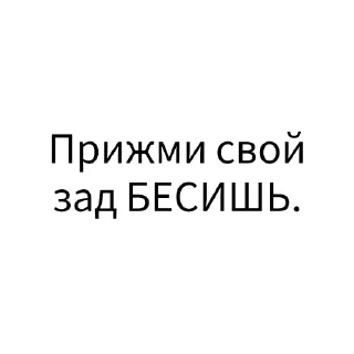 💩