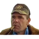 🚬