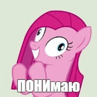 🙂