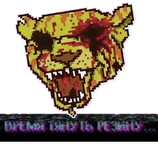 🤐