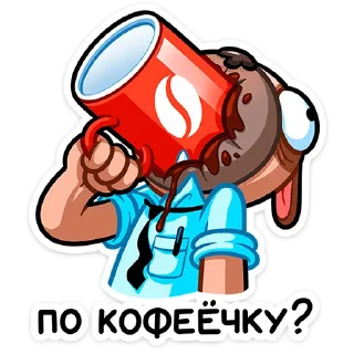 ☕️